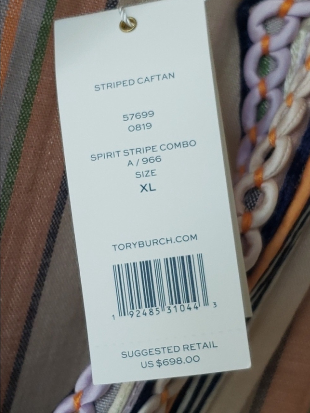 Tory Burch Striped Tassel Kaftan in Beige and Tan - Picture 6 of 7